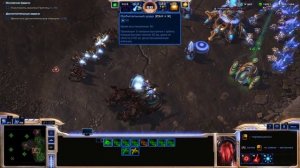 StarCraft 2 Legacy of the Void №18 "Воплощение бога"