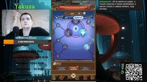 Тест на Лава босса на Театр Магий за арбу и берса в игре “Legend of Mushroom”.