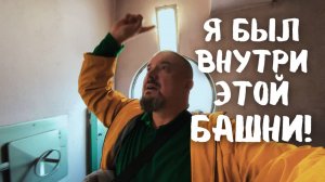 То, что я не должен был увидеть! Как я попал в легендарную башню Genex в Белграде? #путешествие