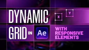 Создание динамической сетки в After Effects