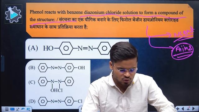 DAY 4  TOP  MCQ FOR BSC NURSING MCQ CLASS FOR 2024 BSC NURSING || AIIMS || MHCET || RUHS || ABVMU