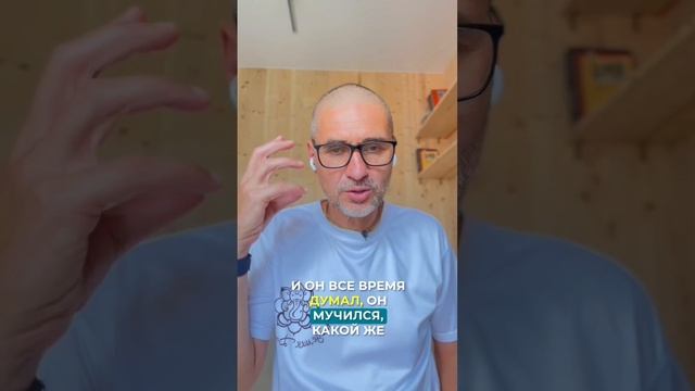 Важный выбор в жизни.