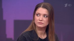 Куда собираются забрать ребёнка?