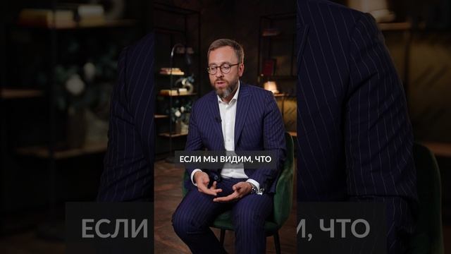 Когда ОТКАЗЫВАЮТ В ПРОДАЖЕ ЭЛИТНОЙ НЕДВИЖИМОСТИ? #квартира #продажаквартиры #недвижимость