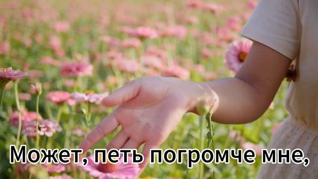Колыбельная - Мама. САМАЯ нежная песня о МАМЕ! - Mother -SongAboutMom