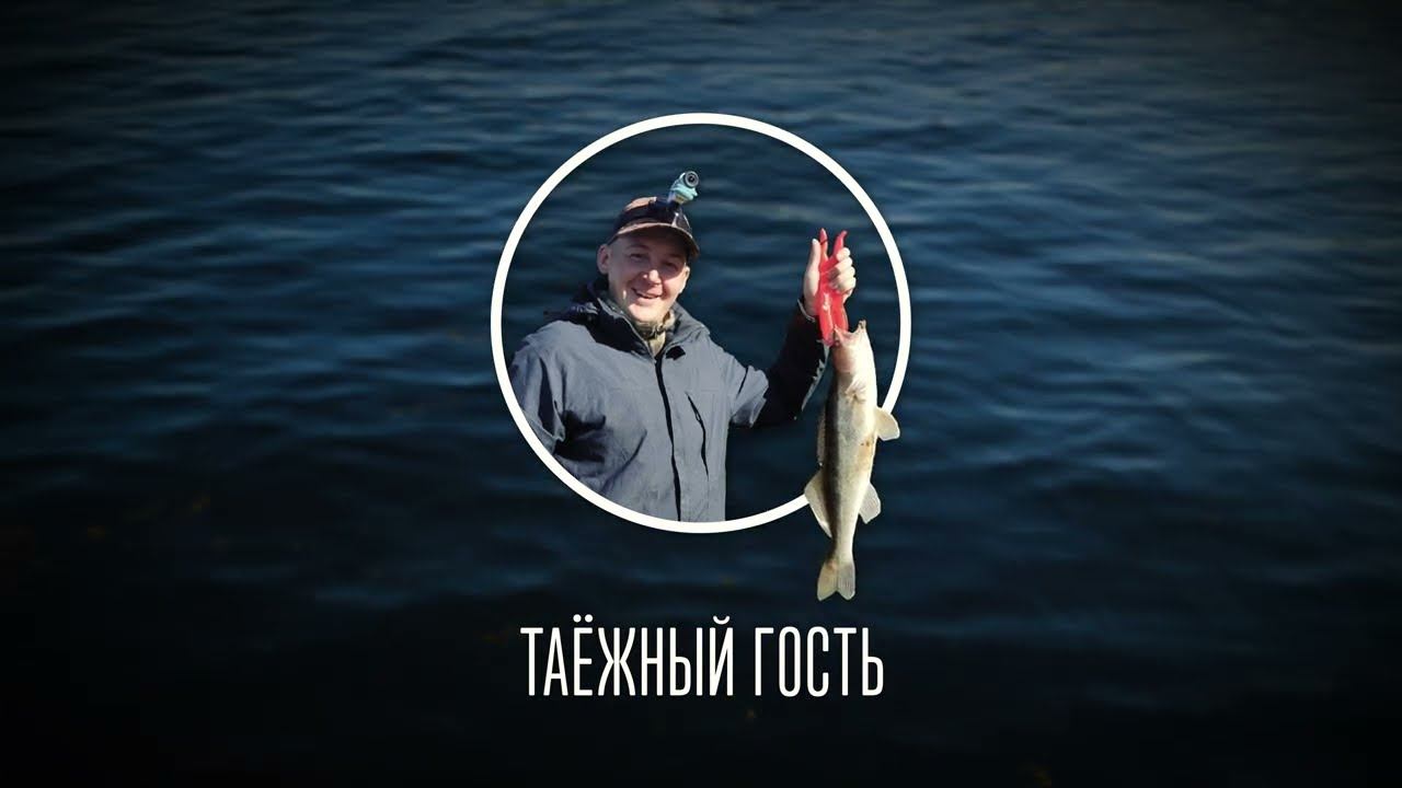 Рыбалка на хариуса. Брат упал воду и промок до ниток)) Лодка ПВХ REEF. REEF JET. смотреть онлайн