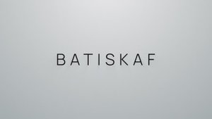 BATISKAF — завод-изготовитель косметики и бытовой химии