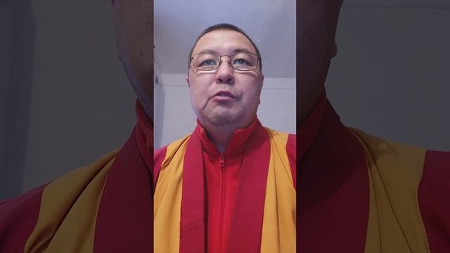 Зурхай на 5.12.2020
