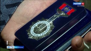 В Костроме чествовали многодетных матерей и мам защитников Родины