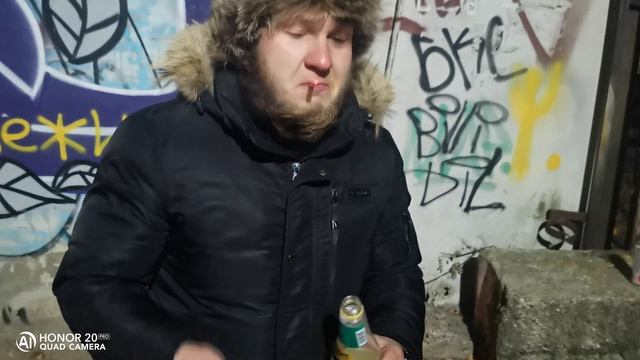 Обзор на Schweppes (Lemmon)