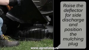 Минитракторы Stiga Tornado – установка мульчирующей заглушки