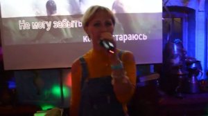 Елена Рябцева Любви точка нет