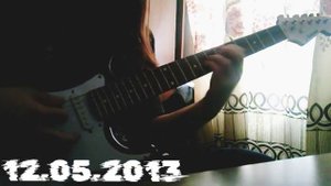 Я тоже был пионером...