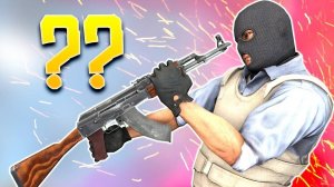 учимся играть в кс 2
