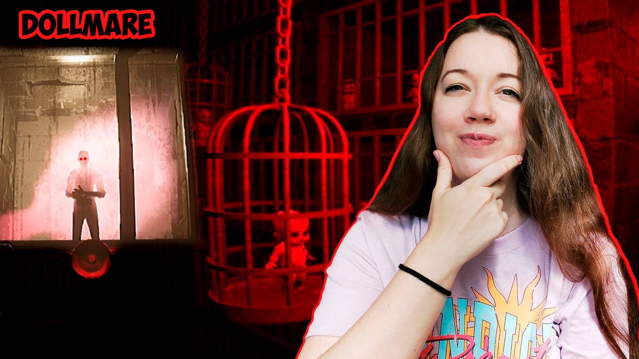 #3 Переиграла мутного мужика и получила хорошую концовку! || ФИНАЛ || Dollmare