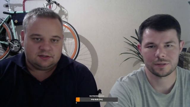 15 стрим - приветствуем осень! смотреть онлайн