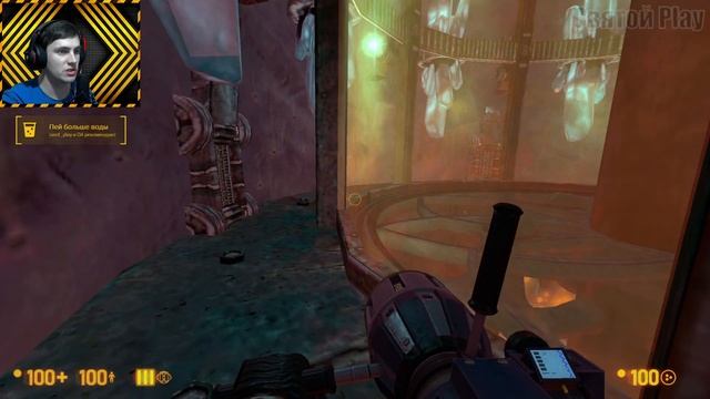 Black Mesa 1.0 Прохождение ► Огромный лифт ► #20