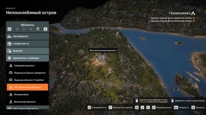 Прохождение Expeditions a mudrunner game. Улучшения! Карпаты. Непоколебимый остров. Короткая версия