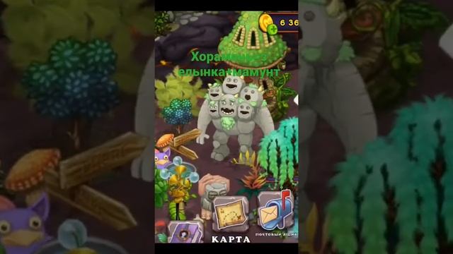 Как вывести хорамня смотреть онлайн