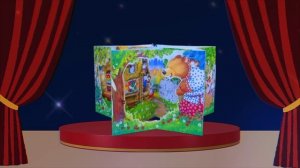 Книга открывается – театр начинается