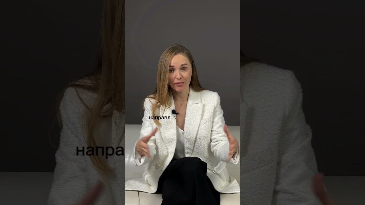 Психология для родителей/почему сложно пойти к психологу?