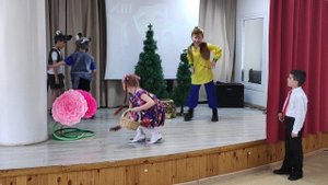 ПРО ДРУЖБУ 1Б класс