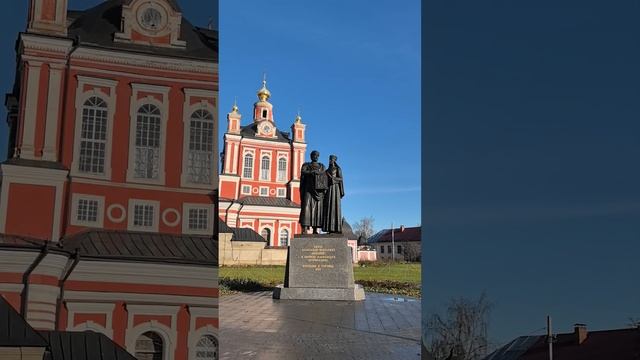 Князь Александр Ярославович Невский и княжна Александра Брячиславна, венчание в Торопце #россия