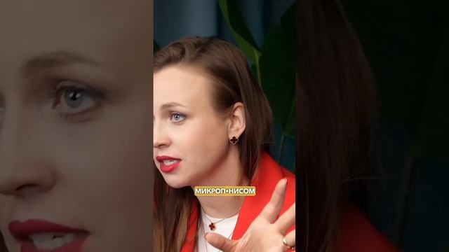 МАЛЕНЬКИЙ - это сколько 🍆?