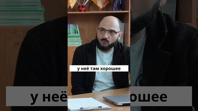 Развитие навыков коммуникации.