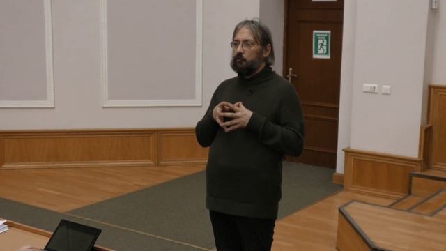 Бугай Д. В. - Аристотель и философия поздней античности - Эпоха эллинизма