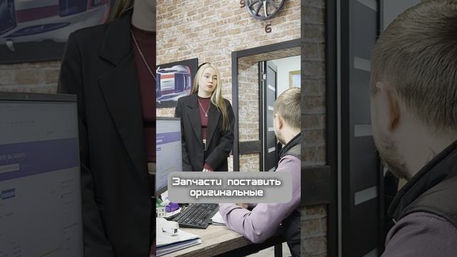 Мечта каждого мастера