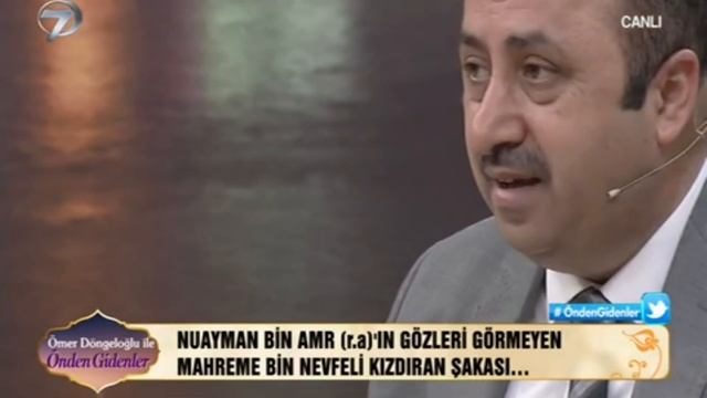 Hz. Nuayman'ın Gözleri Görmeyen Mahreme Bin Nevfeli Kızdıran Şakası | Ömer Döngeloğlu смотреть онлайн