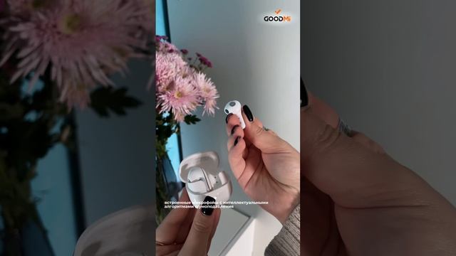 Качественные и стильные наушники Xiaomi Buds 5