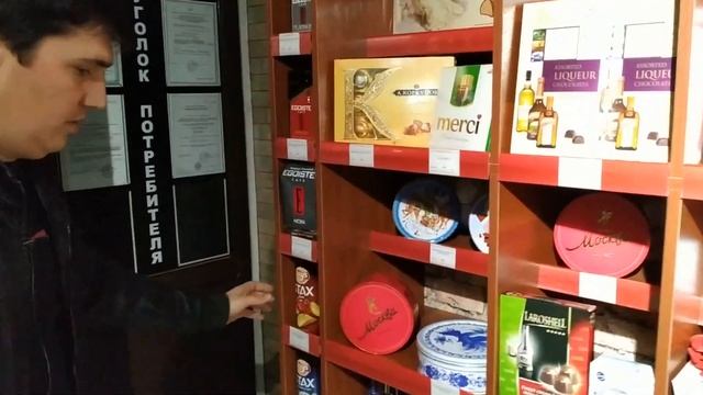 Виноград поспел. Обзор алкомаркета "Виноградъ"