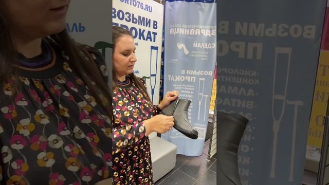 Полусапоги кожа байка осенние женские мягкие удобно на полную ногу Evalli ev p 02 Серый