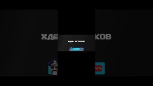 Побег из тюрьмы снайпер