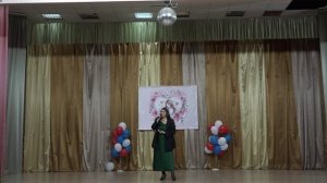 22.11.2024
День Матери