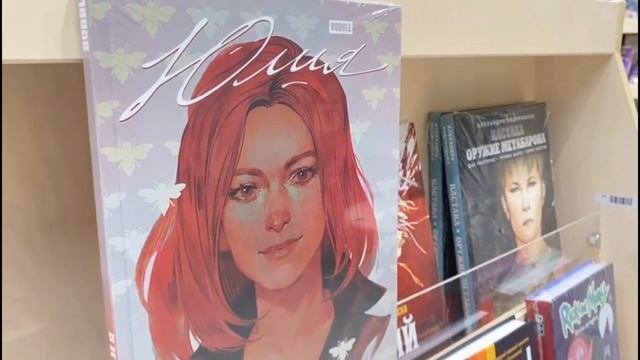 Анонс проекта