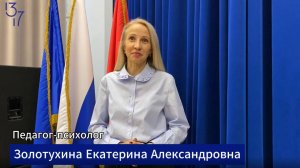 Профориентационное тестирование - важный шаг к будущей профессии