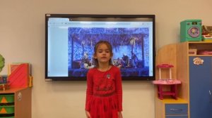 Стихотворение Ивана Бунина "Ангел" читает Турчак Александра