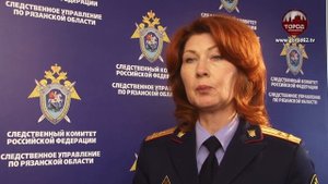 Убийство с особой жестокостью