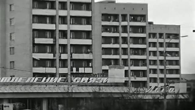 1977 год. Тюмень. Новостройки города.