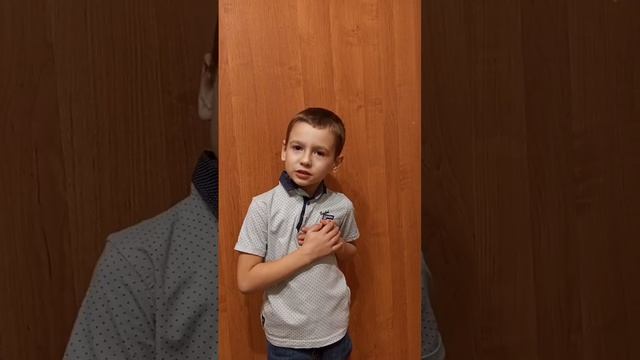 Машков Марк