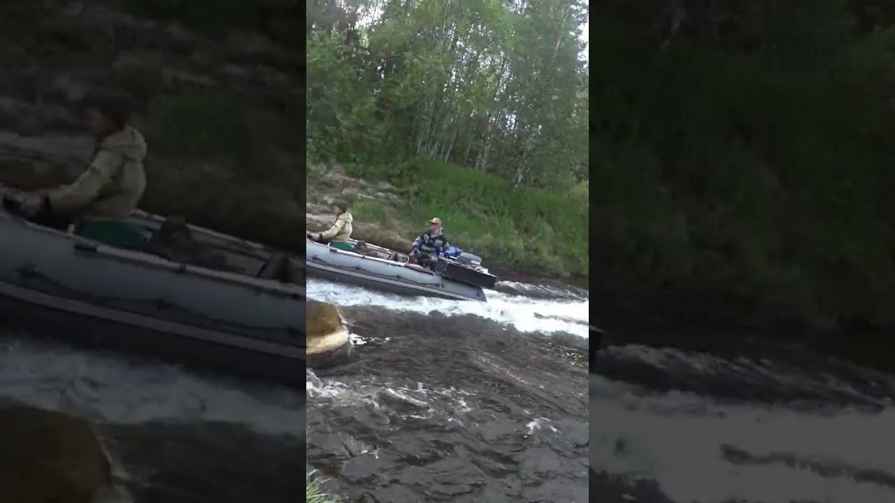 перекат взят, REEF JET смотреть онлайн