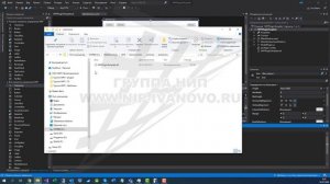 [TEKLA API] Урок 7. Debugging mode или как отлаживать плагины не перезапуская TE