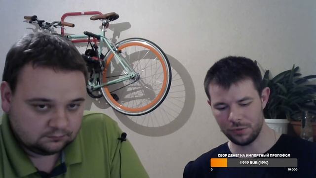 13 стрим - счастливый стрим! смотреть онлайн