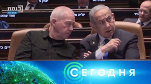 «Сегодня»: 22 ноября 2024 года. 10:00 | Выпуск новостей | Новости НТВ