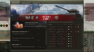 7000 суммарки. 20241116_2316_france-F97_ELC_EVEN_90_95_lost_city_ctf