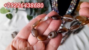 Коричневые камни. Дымчатый кварц, турмалин дравит, агат, фосфосидерит.