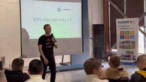 Мастер класс - Керамогранит